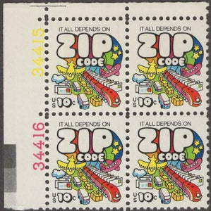 1974 Zip Code Promotion Plate Block of 4 10c Postage Stamps - MNH, OG - Sc# 1511