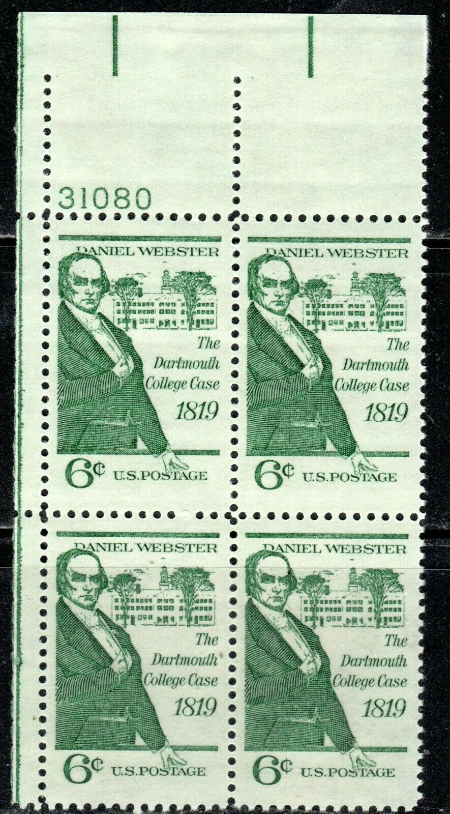 1969 Daniel Webster Dartmouth College Case Plate Block Of 4 6c Postage Stamps - MNH, OG - Scott 1380 - CX297
