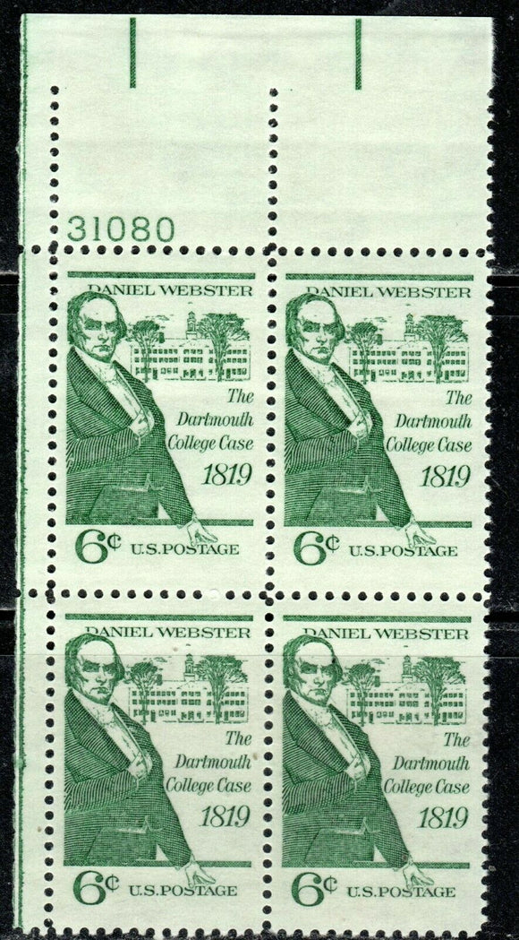 1969 Daniel Webster Dartmouth College Case Plate Block Of 4 6c Postage Stamps - MNH, OG - Sc# 1380 - CX297