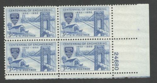 1952 Centennial Of Engineering Plate Block of 4 3c Postage Stamps - MNH, OG - Scott 1012