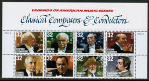 1994 Classical Composers Blk Of 8 With Header As Shown - Sc# 3158-3165 - MNH, OG - CW315a