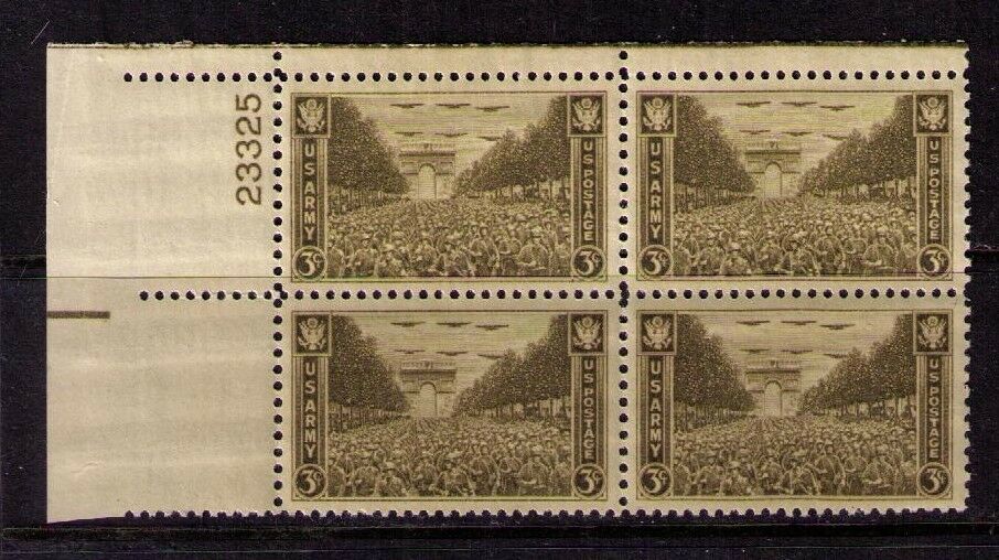1945 US Army Plate Block of 4 3c Postage Stamps - MNH, OG - Scott 934