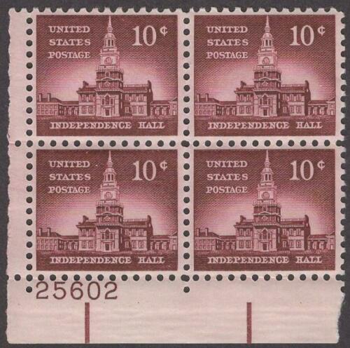 1954-68 Independence Hall Plate Block Of 4 10c Postage Stamps - Sc# 1044b - MNH, OG - CX506