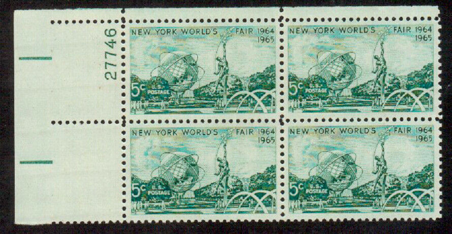 1965 New York Worlds Fair Plate Block Of 4 5c Postage Stamps - MNH, OG - Scott 1244`- CX243