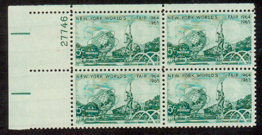 1965 New York Worlds Fair Plate Block Of 4 5c Postage Stamps - MNH, OG - Scott 1244`- CX243