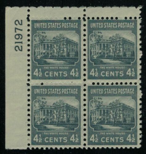 1938 White House Plate Block of 4 4 1/2c Postage Stamps - Scott 809-  MNH,OG