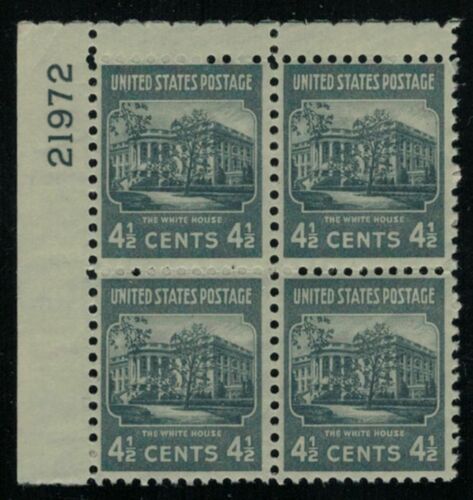 1938 White House Plate Block of 4 4 1/2c Postage Stamps - Sc# 809-  MNH,OG