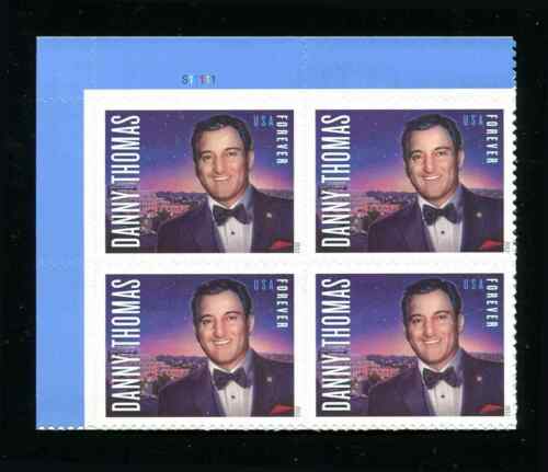 2012 Danny Thomas Plate Block of 4 45c Postage Stamps - MNH, OG - Scott 4628