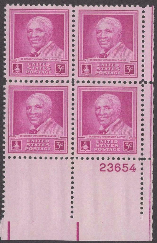 1948 George Washington Carver Plate Block of 4 3c Postage Stamps - MNH, OG - Scott 953 - CX931