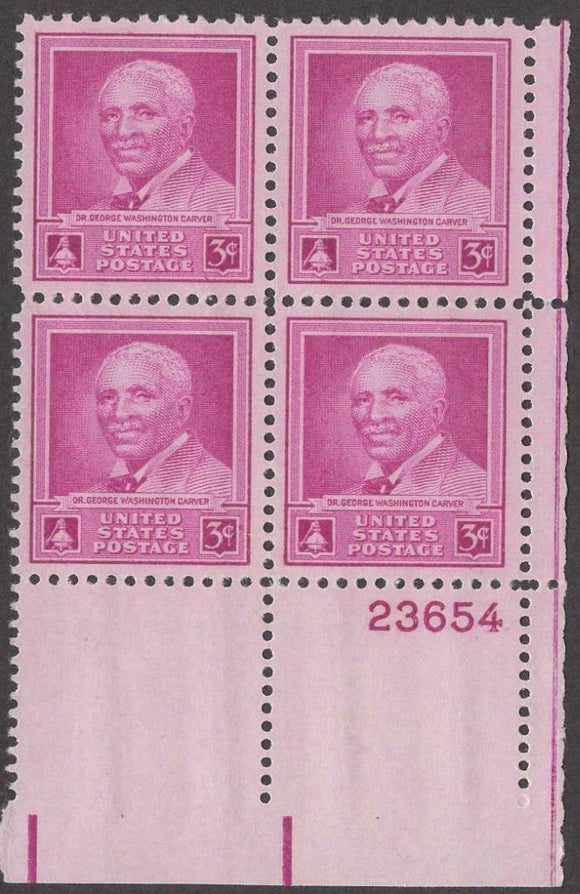 1948 George Washington Carver Plate Block of 4 3c Postage Stamps - MNH, OG - Sc# 953 - CX931