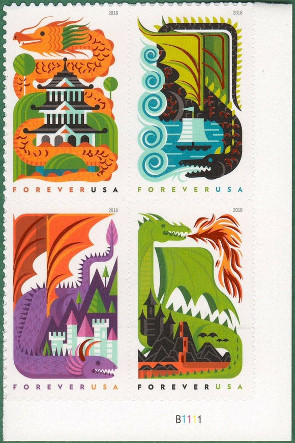2018 Dragons Plate Block of 4 Forever Postage Stamps - MNH, OG - Sc# 5307-5310