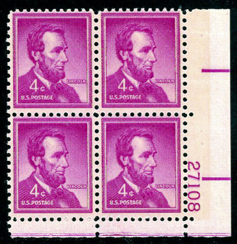 1954-68 Abraham Lincoln Plate Block of 4 4c Postage Stamps - Scott 1036 - MNH, OG - CX511