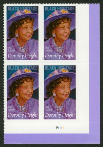 2017 Dorothy Height Plate Block of 4 Forever Postage Stamps - MNH, OG - Scott 5171