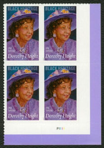 2017 Dorothy Height Plate Block of 4 Forever Postage Stamps - MNH, OG - Sc# 5171