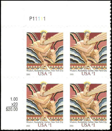 2003 Wisdom Rockefeller Center Plate Block of 4 $1 Postage Stamps - MNH, OG - Sc# 3766