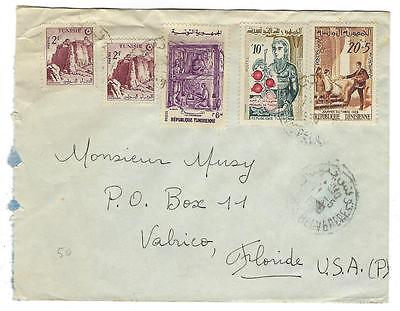 1959 Tunisia To USA Cover - 5 Stamps Incl Semi-Postal (HH-3)