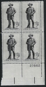 1964 Sam Houston Plate Block Of 4 5c Postage Stamps - MNH, OG - Sc# 1242`- CX220