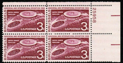 1958 Brussels International Exhibition Plate Block of 4 3c Postage Stamps - MNH, OG - Scott 1104
