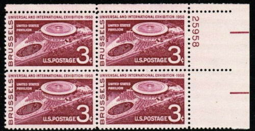 1958 Brussels International Exhibition Plate Block of 4 3c Postage Stamps - MNH, OG - Sc# 1104