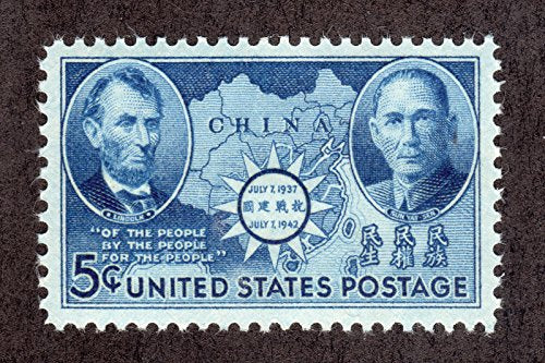 1942 China, Lincoln & Sun Tat-Sen Single 5c Postage Stamp  - Sc#906 -  MNH,OG