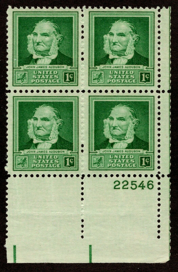 1940 John James Audubon Plate Block of 4 1c Postage Stamps - Sc# 874 - MNH, OG - CX543