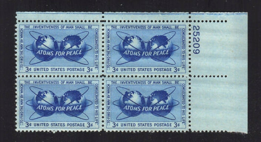 1955 Atoms For Peace Plate Block of 4 Postage Stamps - MNH, OG - Scott 1070
