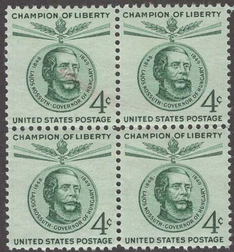 1958 Lajos Kossuth Block Of 4 4c Postage Stamps Scott 1117 - MNH, OG - (BC17)