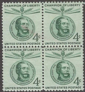 1958 Lajos Kossuth Block Of 4 4c Postage Stamps Sc# 1117 - MNH, OG - (BC17)