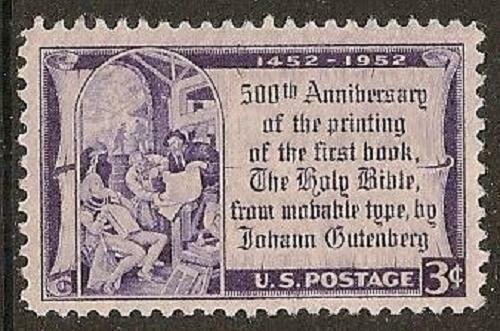 1952 Gutenberg Bible Single 3c Postage Stamp - MNH, OG - Sc# 1014