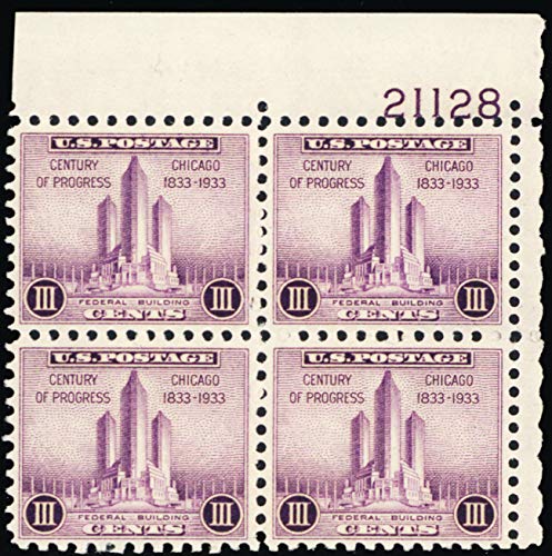 1933 Century of Progress Plate Block of Four 3c Postage Stamps  -Scott729 - MNH,OG