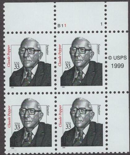 2000 Claude Pepper Plate Block of 4 Postage Stamps - MNH, OG - Scott 3426