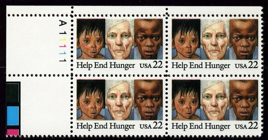 1985 Help End Hunger Plate Block of 4 22c Postage Stamps - MNH, OG - Scott 2164