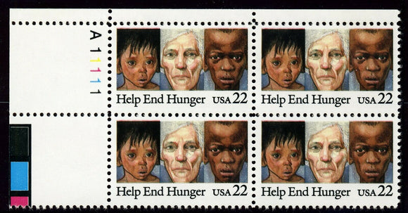 1985 Help End Hunger Plate Block of 4 22c Postage Stamps - MNH, OG - Sc# 2164