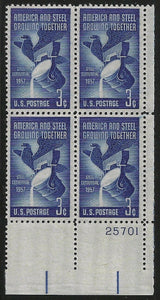 1957 Steel Centennial Plate Block of 4 3c Stamps - MNH, OG - Scott# 1090 - CX901