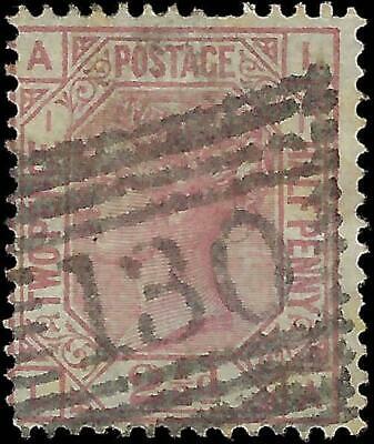 VEGAS - 1875 Scott 66 Queen Victoria - Plate 1 - Cat= $90 - (FE35)