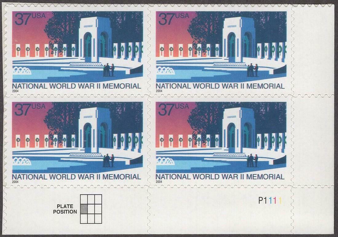 2004 National World War ll Memorial Plate Block of 4 37c Postage Stamps - MNH, OG - Scott 3862
