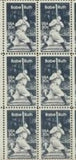 1983 Babe Ruth Baseball Player Block Of 6 As One Of The Photos Sc# 2046 - MNH - DS168