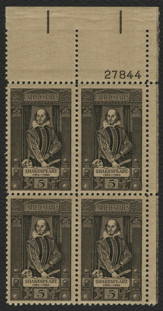 1964 Shakespeare Plate Block Of 4 5c Postage Stamps - MNH, OG - Scott 1250 - CX254