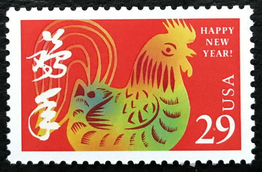 1992 Chinese New Year Of Rooster Single 29c Postage Stamp - MNH, OG - Scott 2720