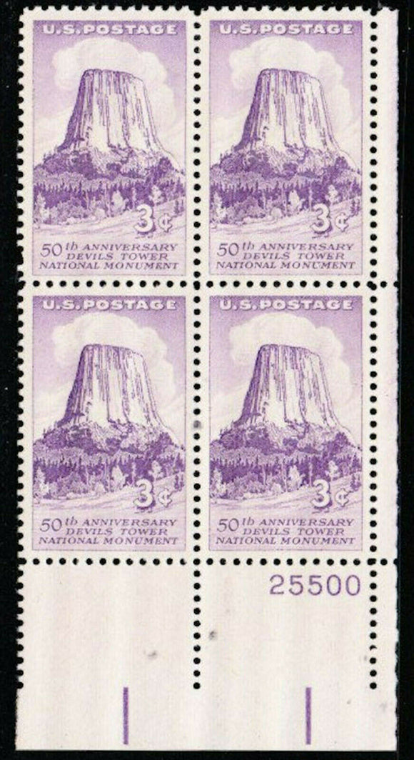 1956 Devil's Tower National Monument Plate Block of 4 3c Stamps - MNH, OG - Sc# 1084 - CX899