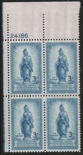 1950 Washington DC Capitol Statue Of Freedom Plate Block of 4 3c Stamps - MNH, OG - Scott 989- CX903