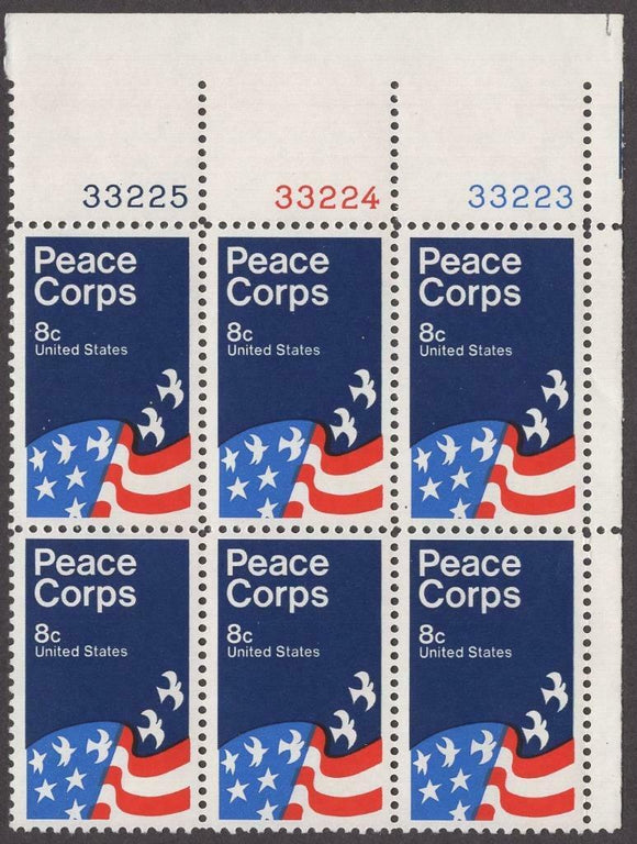 1972 Peace Corps Plate Block Of 6 8c Postage Stamps - Sc# 1447 - MNH, OG - CX552