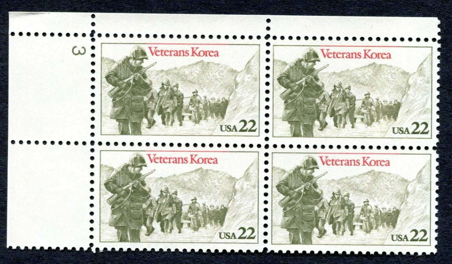 1985 Veterans Korea Plate Block of 4 22c Postage Stamps - MNH, OG - Scott 2152