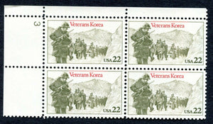1985 Veterans Korea Plate Block of 4 22c Postage Stamps - MNH, OG - Sc# 2152