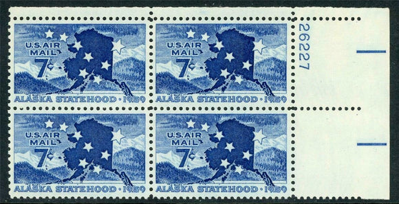 1959 Alaska Statehood Airmail Plate Block Of 4 7c Postage Stamps - MNH, OG - Scott# C53 - CX439