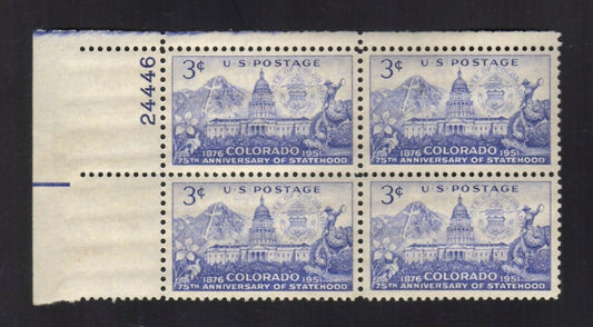 1951 Colorado Statehood Plate Block of 4 3c Postage Stamps - MNH, OG - Scott 1001 - CX918