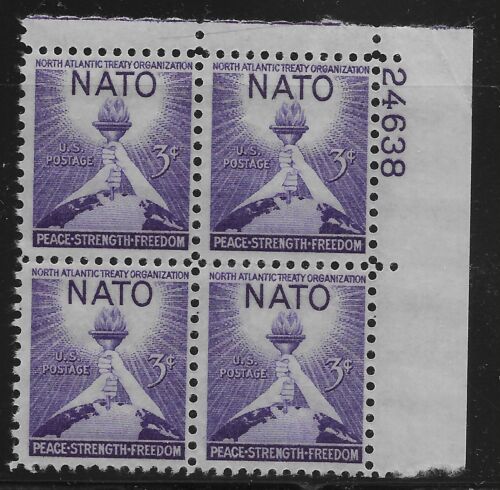 1952 NATO Plate Block of 4 3c Postage Stamps - MNH, OG - Scott 1008
