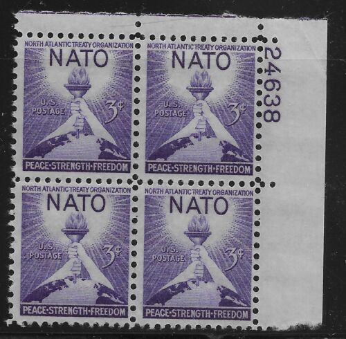 1952 NATO Plate Block of 4 3c Postage Stamps - MNH, OG - Sc# 1008