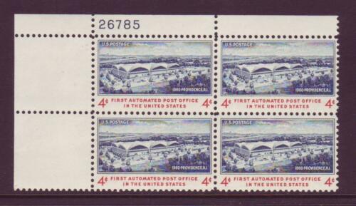 1960 - First USA Automated Post Office Plate Block of 4 4c Stamps - Scott - 1164 - MNH, OG - CX674