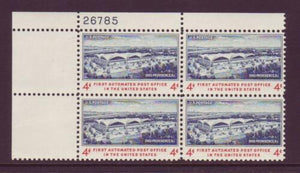 1960 - First USA Automated Post Office Plate Block of 4 4c Stamps - Sc# - 1164 - MNH, OG - CX674